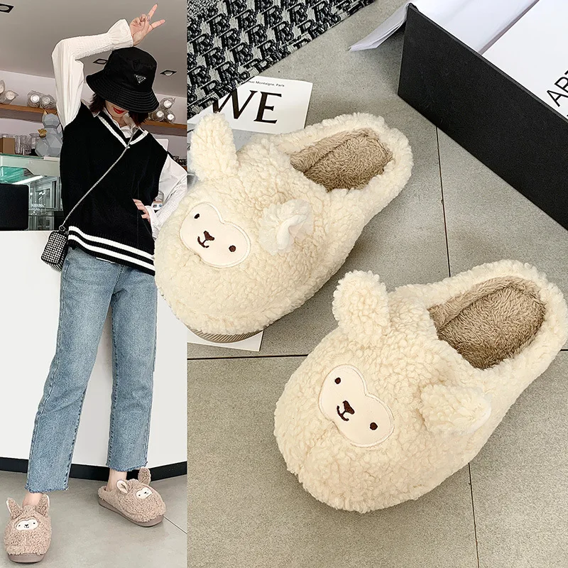 

Cute bear fur slipper Plush thermal cotton slippers