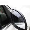 N242 2015 windows visor for car rearview mirror