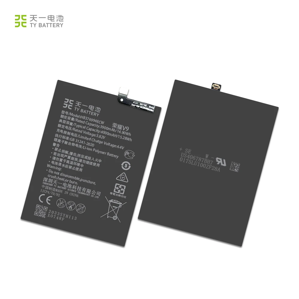 

Oem odm cell phone battery for huawei all brands phone battery manufacturer, for huawei honor v9 battery