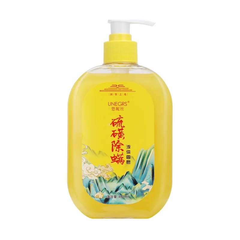 

Mite removing soap sulfur medicated soap mite removing degerming liquid soap cleansing shower gel, As shown