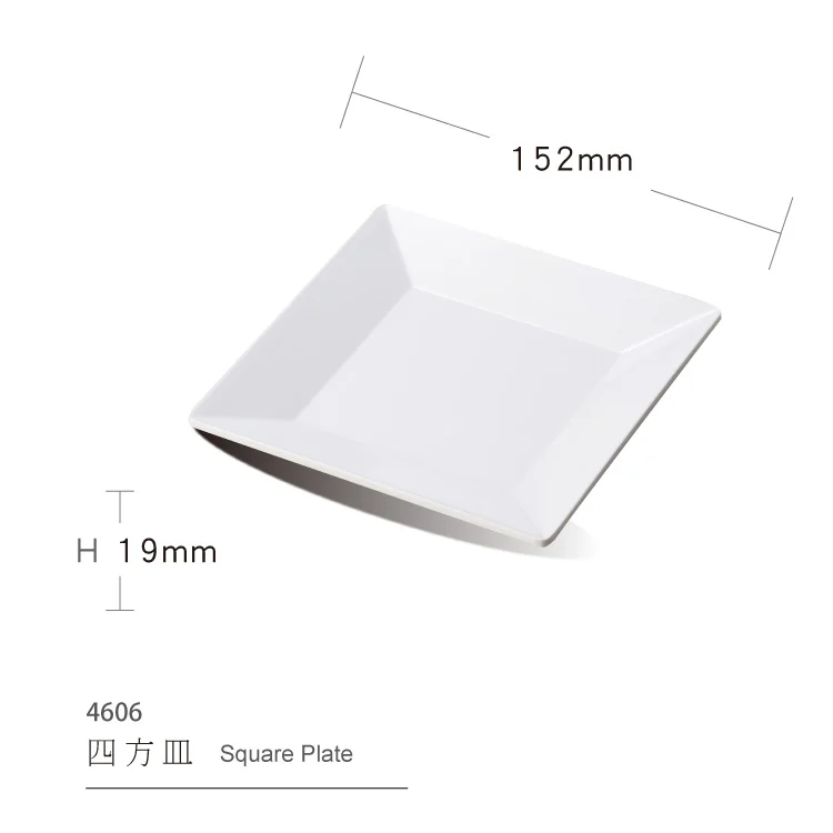 

Factory Wholesale Hot Sale food grade buffet restaurant white melamine square plate, Customized