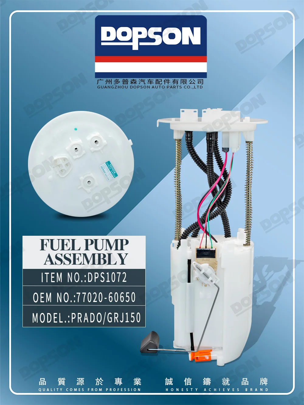 Original Car Engine 7702060650 7702060650 Fuel Pump Assembly For