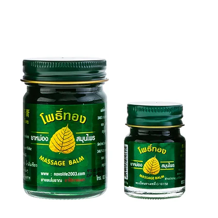 
100% original PAOTHONG Massage Balm Ointment Pain Relief Muscle Ointment Stomachache Massage Rub Muscular Balm made in Thailand 
