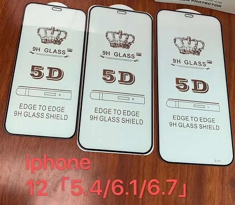
Factory Price Full glue 9H 10D 5D 111D 21D Screen Protector Tempered Glass for iPhone 12 Pro max 