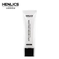 

Henlics best selling makeup face primer makeup base foundation