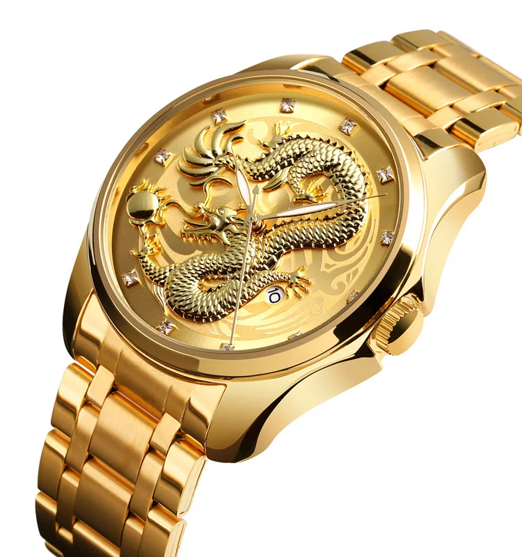 

skmei 9193 luxury gold watch factory embossed dragon dial stainless watch high quality clock for man