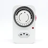 Holso GMT04A BR countdown programmable mechanical timer switch air conditioner power plug