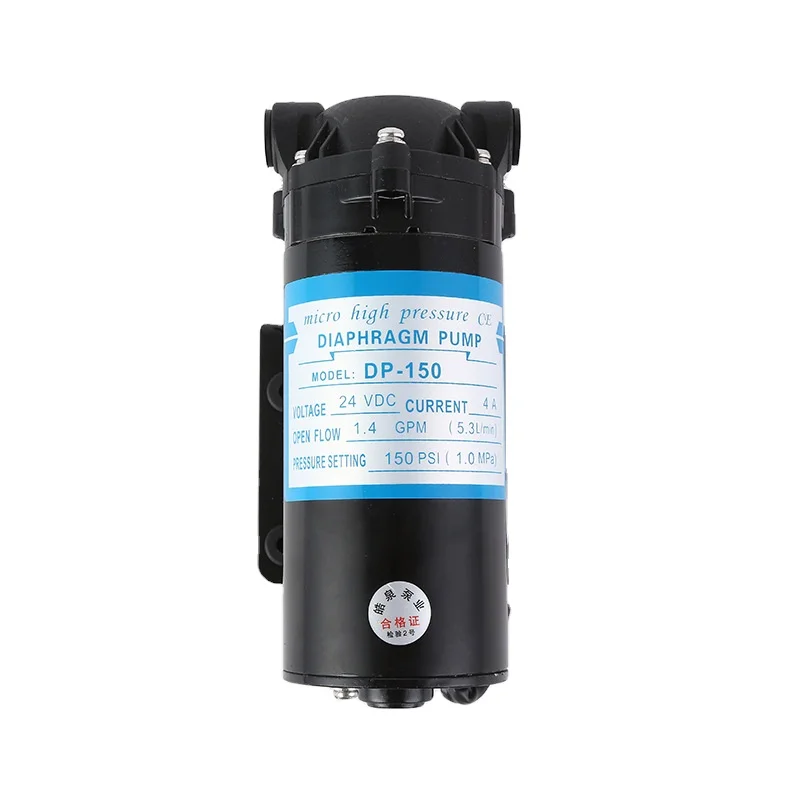 

DP-150 24 voltage mini diaphragm pump high pressure water pump diaphragm booster Self Priming Circulating pump