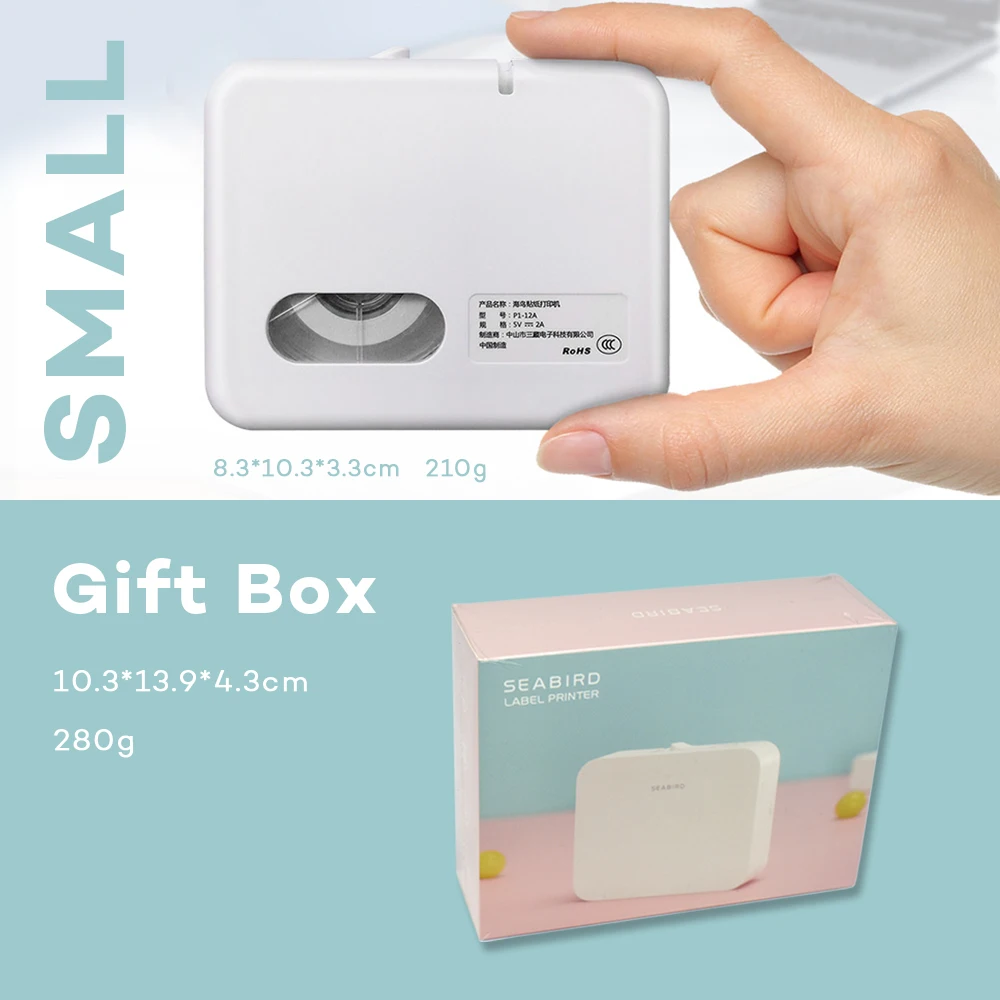 海鸟迷你口袋标签打印机蓝牙便携手持式热敏照片打印机家用手机安卓和
