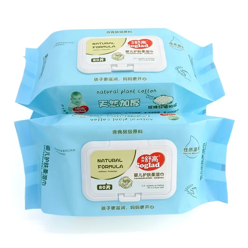 

China factory sensitive skin care baby 100% biodegradable and organic cleaning disposeble wet towel wipes