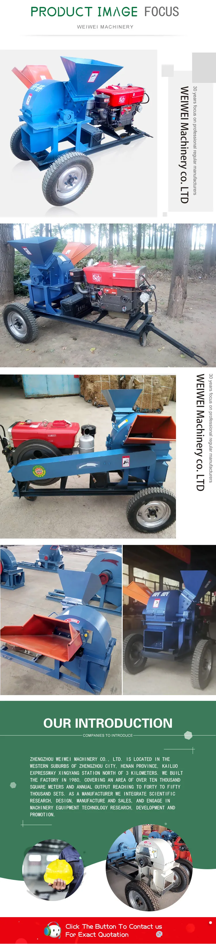 Weiwei mushroom wood grinder diesel type mini wood crusher with engine