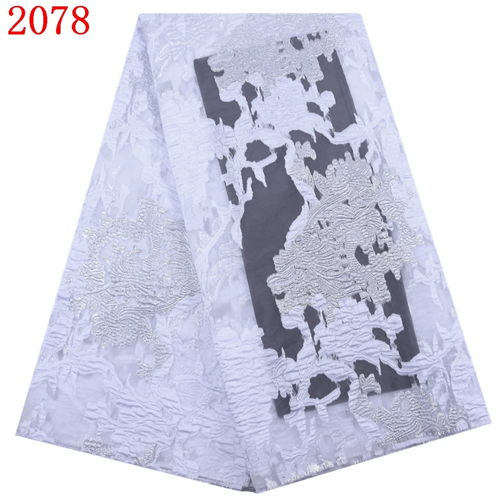 

Embroidery African French Tulle Lace Fabric For Party & Wedding High Quality Tulle Cord Net Lace For Dress 2078