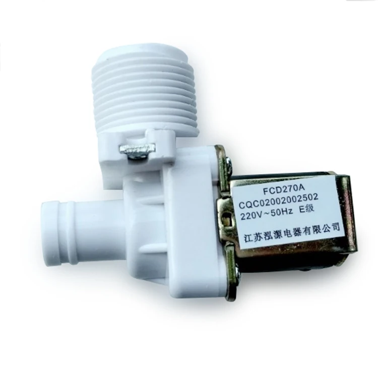 
Electric washer solenoid valve Washing machine inlet valve 