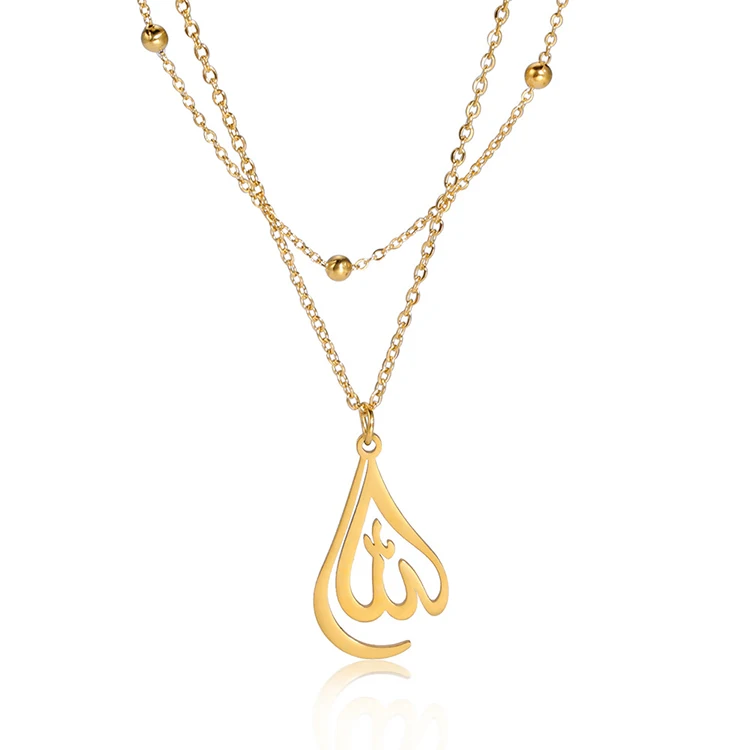 

G1873 Allah Arabic Muslim Islamic Pendant Necklace Jewelry 18K Gold Plated Stainless Steel Necklace