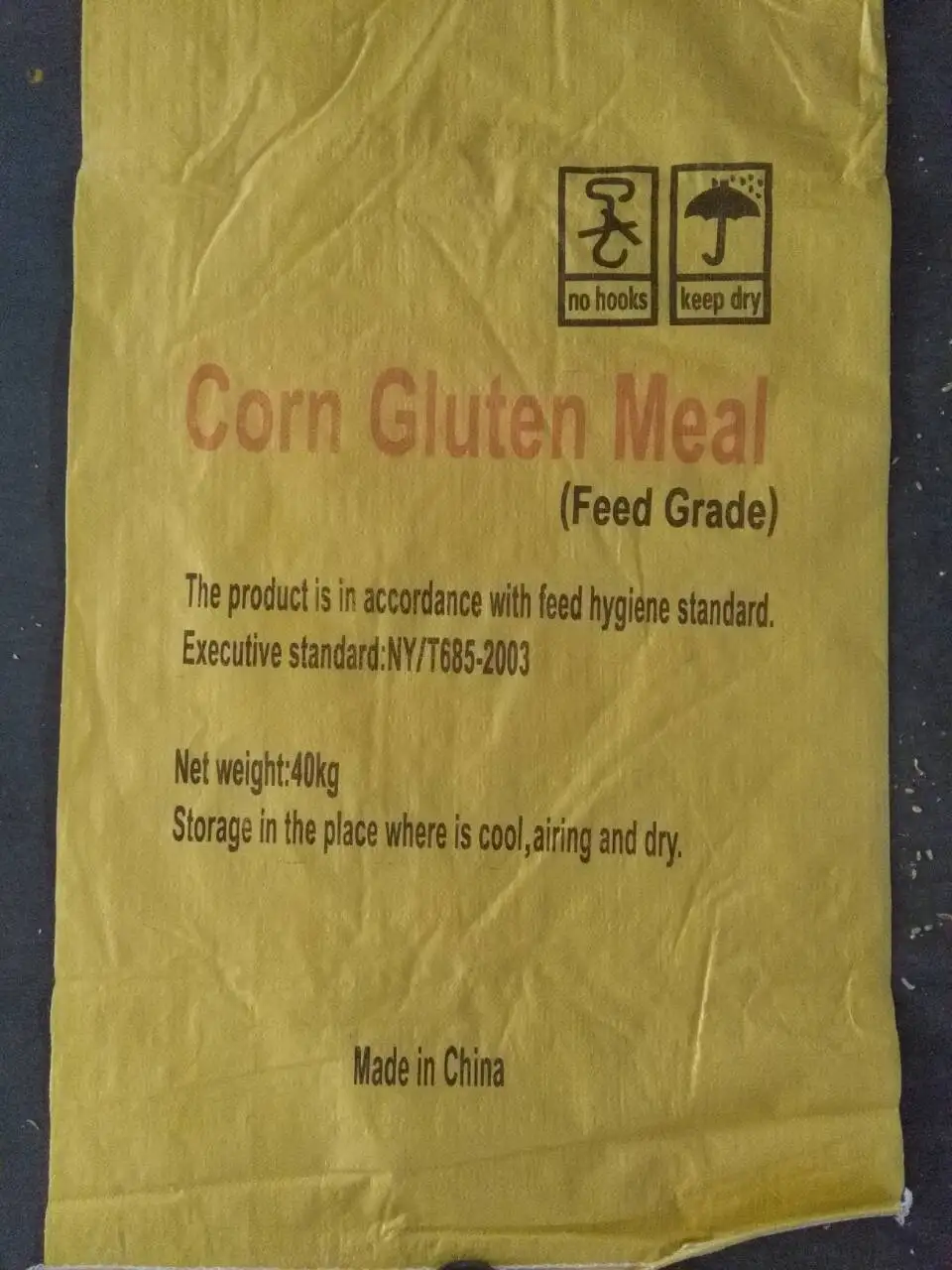 
feed additive corn gluten starch 60% protein for cattle pig chicken 