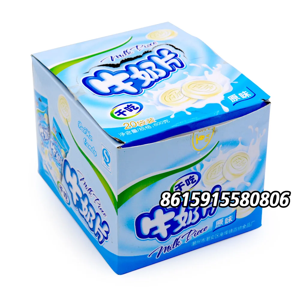 
10 pcs in 1 packing Dry hard sweet candy Milk Tablet candy 