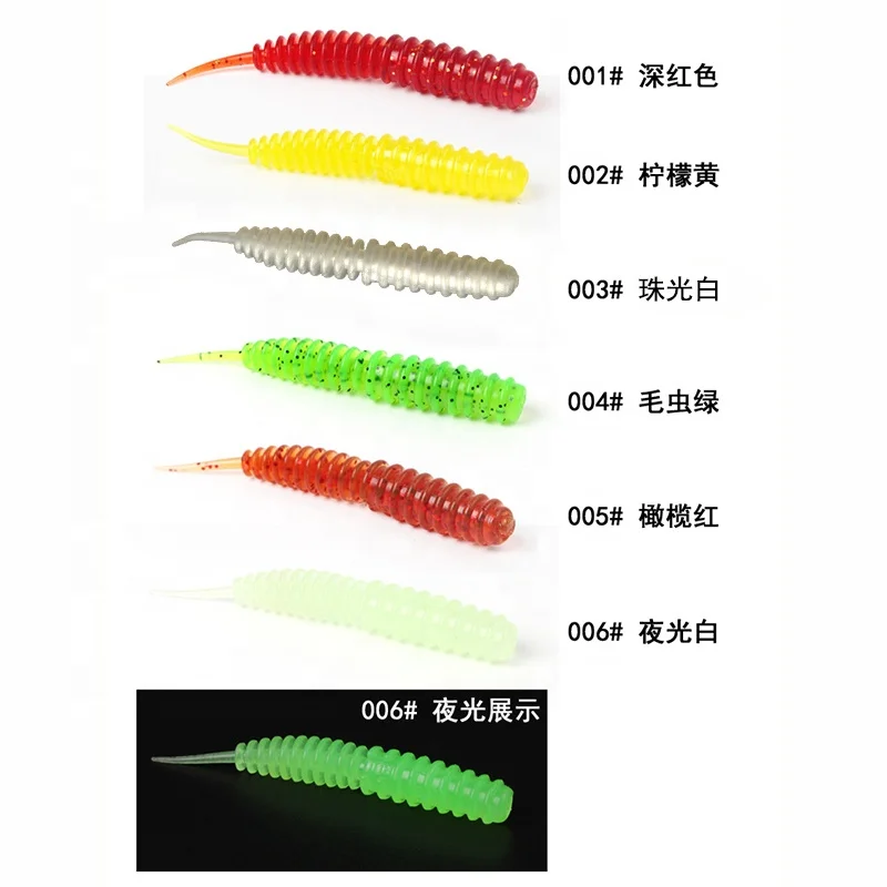 

OEM and on stocks freshwater sea fishing 6.5cm 1.2g soft bait screw needle tail straight tail fishing lure soft bait, 7colors