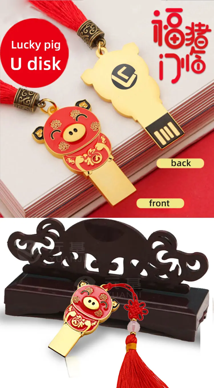 Top Quality Low Price Newest Design Cartoon Pig 2GB-64GB - ANKUX.COM