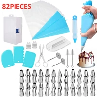 

82 Pcs Cake Decorating Supplies Kits Russian Piping Tips, Stainless Steel Baking Frosting Set with Storage Case