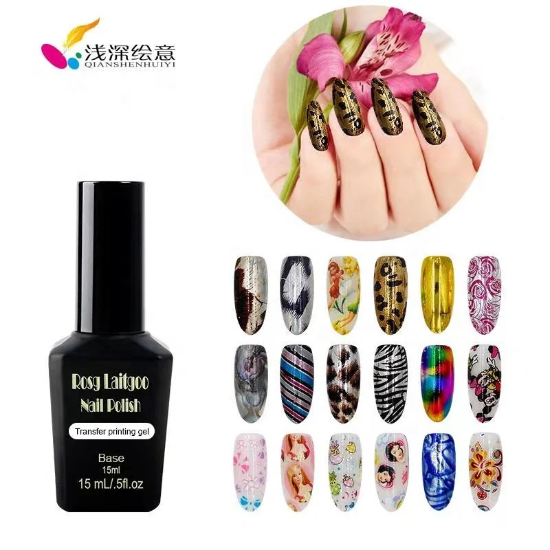 

Factory wholesale sticker nail sticker polish UV transfer foil adhesive UV gel polish, 12 colors