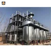 black waste motor engine lubricant oil recycling to diesel gasoline grade oil refining machine