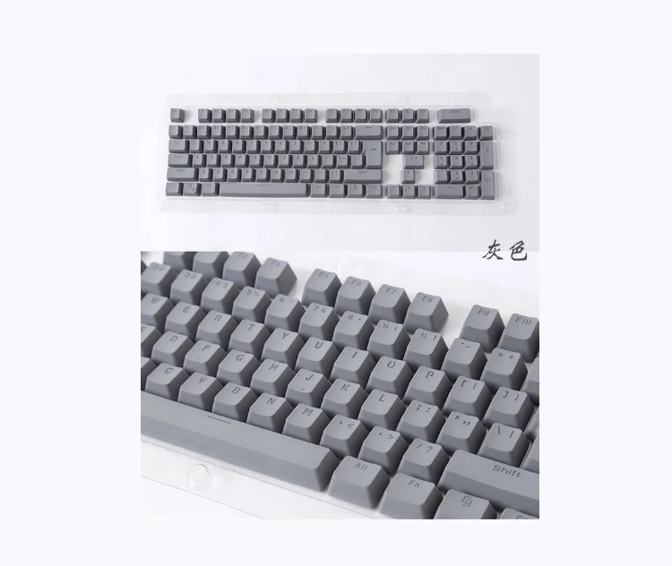 

Colored Key Caps 8colors Keycaps Mechanical Keyboard Keycaps 104pcs ABS material