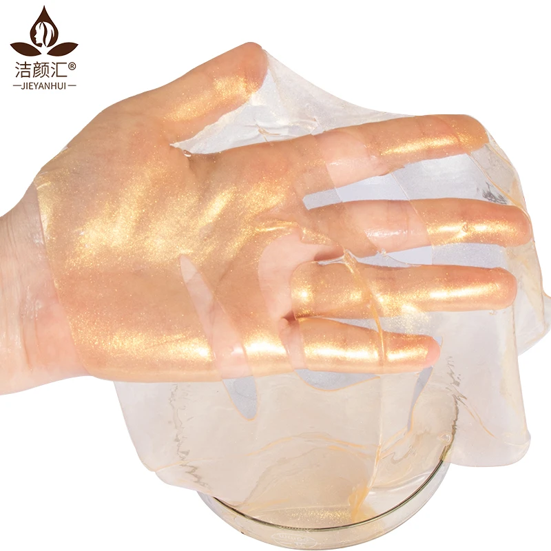 

Best quality natural Gold seaweed face mask korean cosmetics