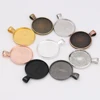 25mm Sterling Silver Finish Blank Bezel setting Pendant Base for Photo Glas Tiles or Cabochons