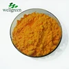 Wellgreen fermentate coenzyme , ubiquinol coq10 / ubiquinol powder