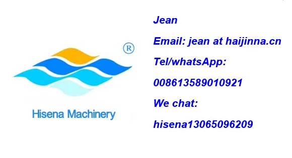 QQ20191225134113