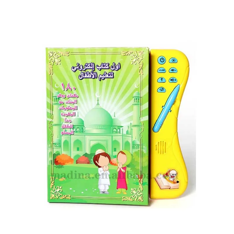 

Multifunction E-book learning toy english early education children e-book with reader pen, Blue white green powder