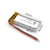 No memory affects rechargeable battery LP701535 300mah 3.7V battery for POS device