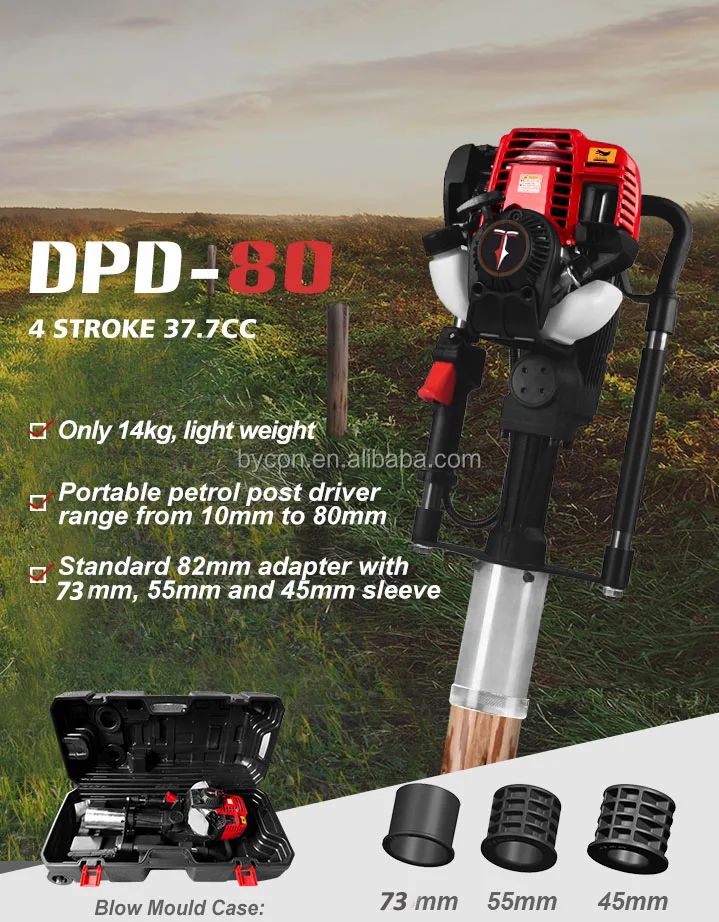 DPD-80.jpg