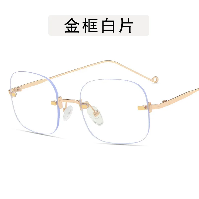 

GD7433 Stock blue light blocking Glasses Vintage Rimless Square Optical Frames 2021