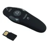 /product-detail/presenter-with-ppt-pointer-remote-control-ppt-powerpoint-presentation-remote-wireless-presenter-on-power-pointer-62260767121.html