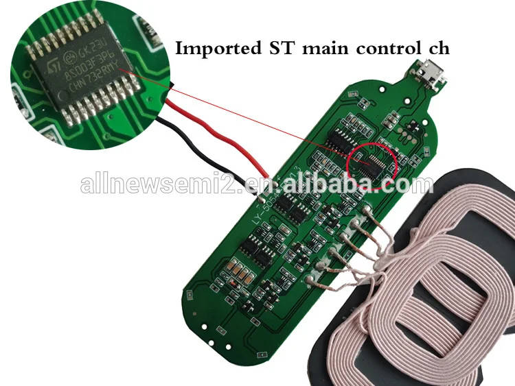 Customized Wholesale High Quality 5W Wireless Charger Transmitter Module PCBA Board Universal  3 Coil