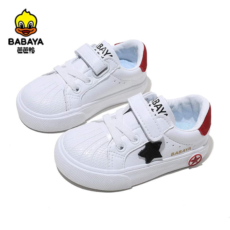 

20183-1 Huanqiu Babaya Magic Tapes Children Sport White Sneaker Casual Shoes For Baby Kids, Black, white black, white green,pink