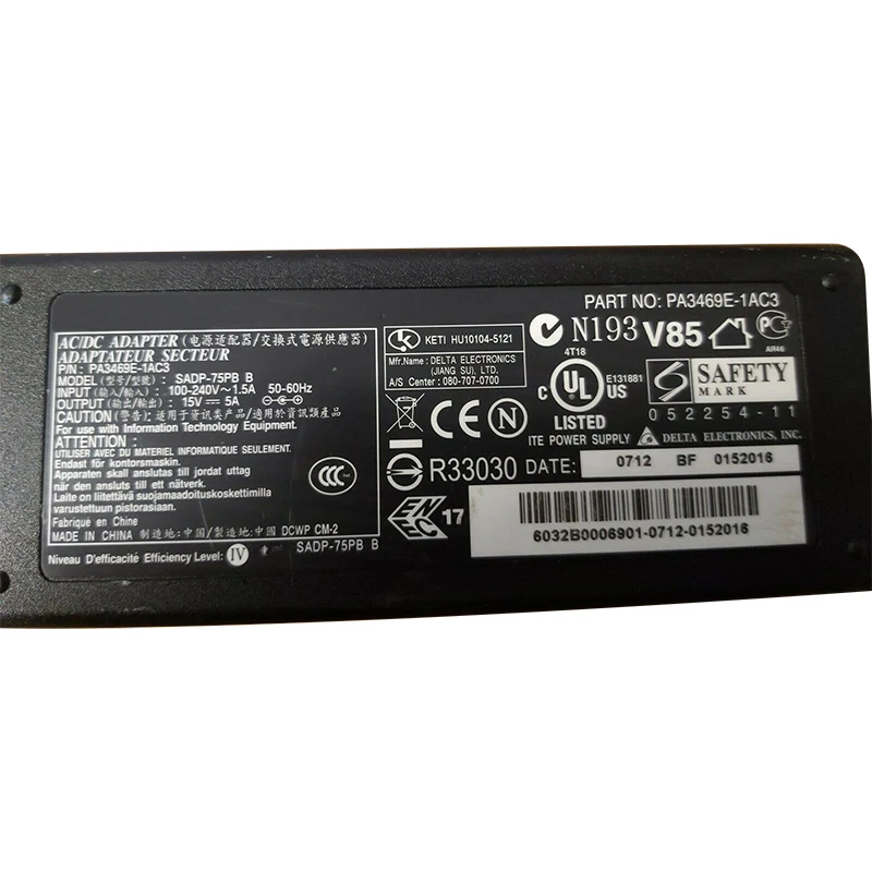 15V 5A 75W 6.3x3.0.jpg