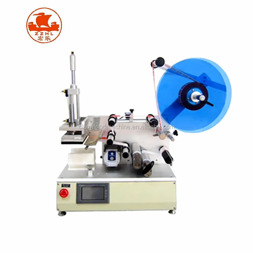 2 Automatic Hand Sanitizer Cosmetic Oil Juice Small Jar Label Printing Round Bottle Flat Jar Filling Labeling Machine supplier