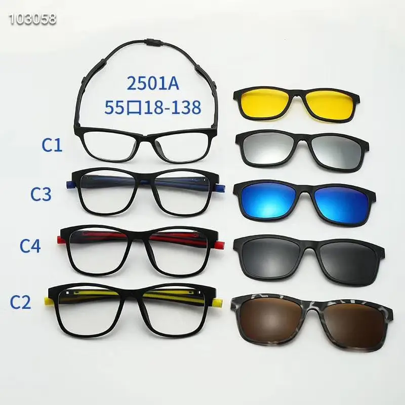 

TR90 5pcs Adjustable Night Vision Magnetic Polarized Clip On Sunglasses