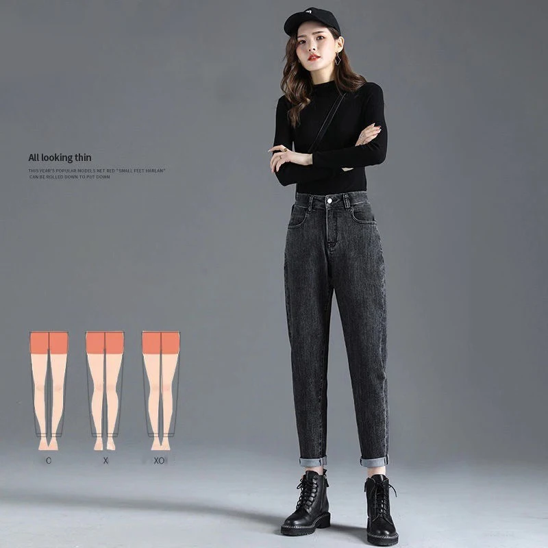 

Spring and autumn new women's thin high-waist denim daddy pants women loose straight radish harem pants