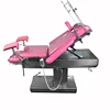 AG-C200A China manufacturer OEM design hospital equipment medical electric gynecology table exam table with stirrups