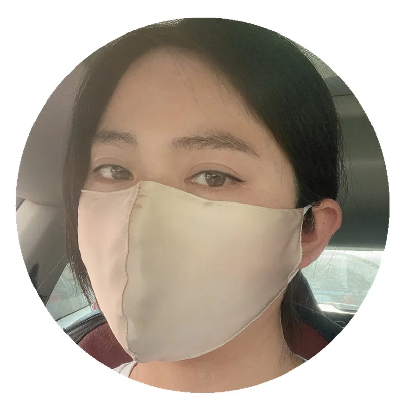

Washable Pocket design facemask Mulberry silk face-mask with nose bar