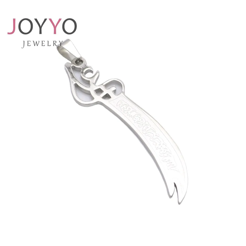 

Ali Sword Muslim Islam Knife Pendant Necklace Stainless Steel Arabic Religious jewelry Pendant