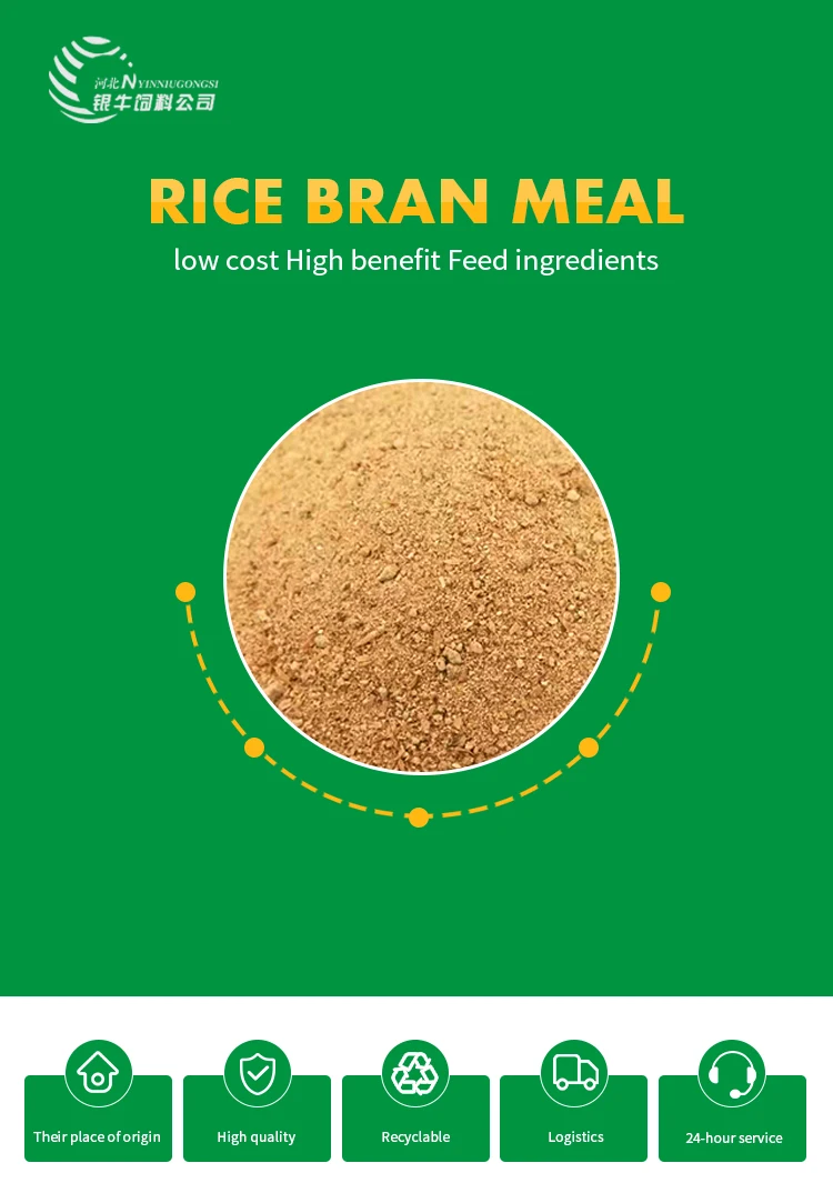 cheap price pig feed rice bran for sale rice bran pellets