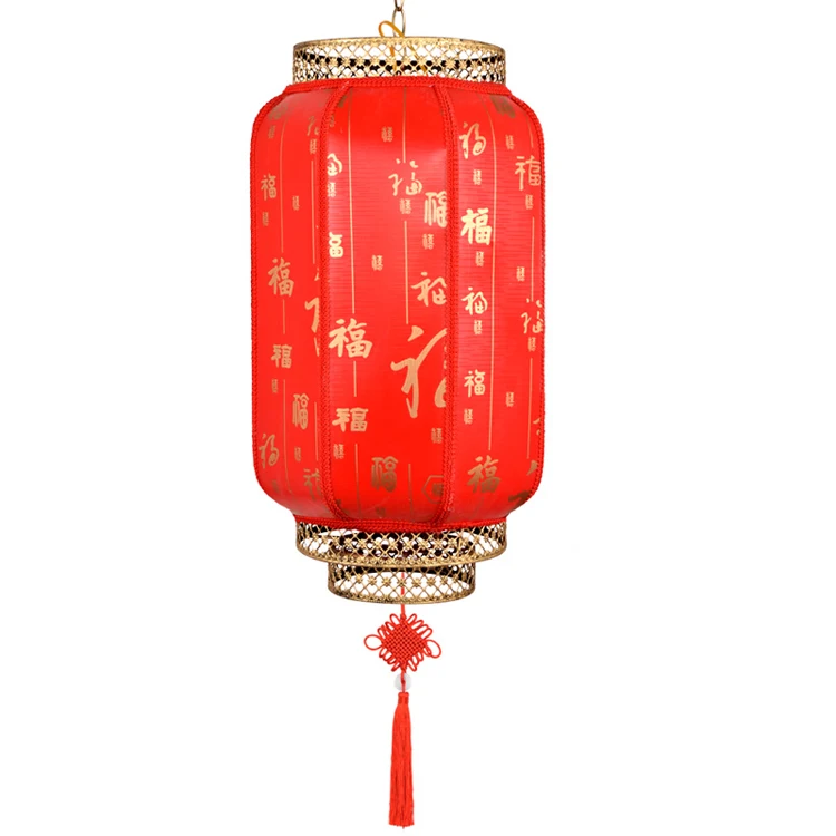 Wedding Decorationhigh Quality Custom Festive Red Lantern Wedding Favors Buy Wedding Decoration Wedding Favors Holiday Supplies Product On Alibaba Com