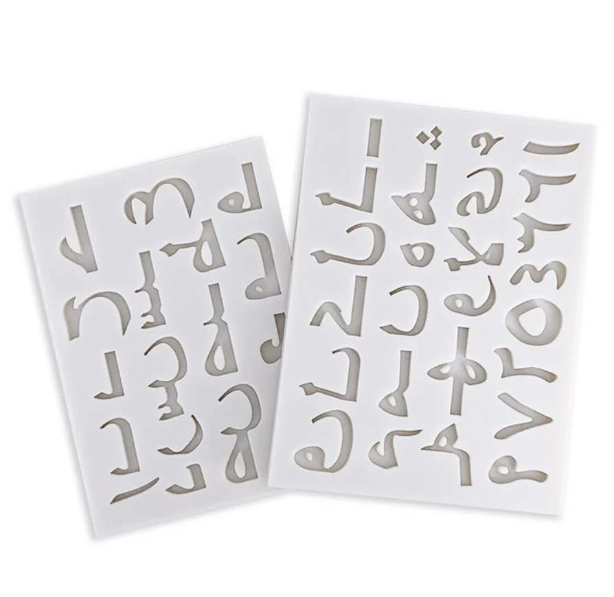 

Wholesale Arabic alphabet letters numbers shape silicone mold for DIY cake decoration chocolate baking