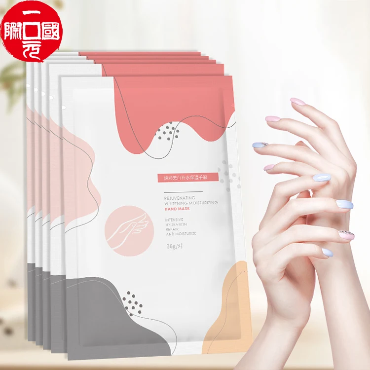 

Professional Supplier Beauty Peel Off Niacinamide Exfoliating Hand Mask