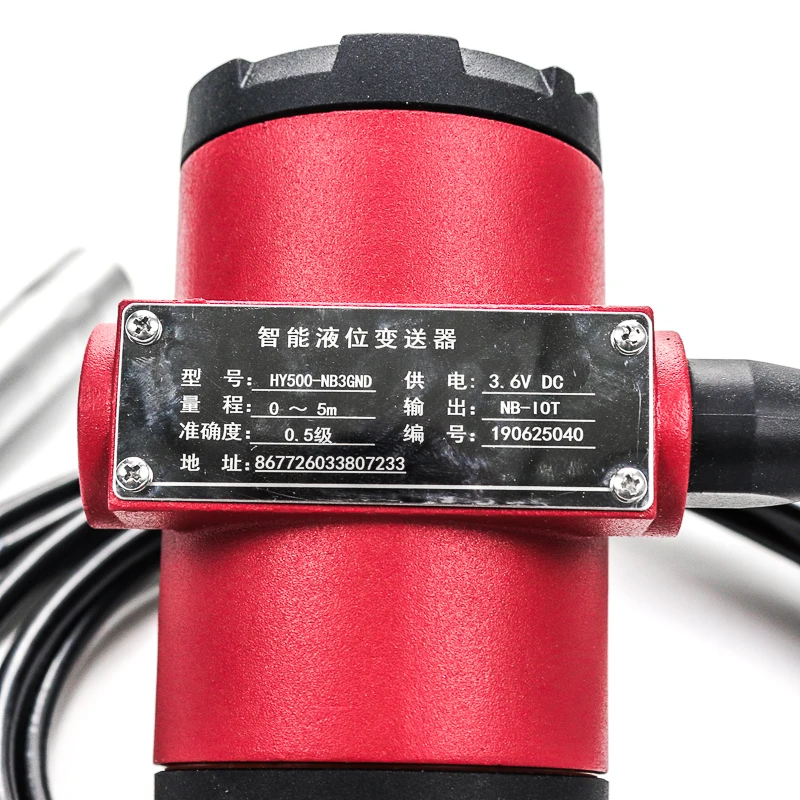 China manufacturer 3.6V battery powered 4-20ma wireless analog liquid level transmitter - ANKUX.COM