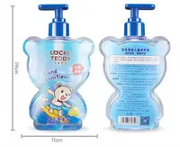 

Locke teddy Children's Herb Hand Sanitizer Foam Fragrance Moisturizing Washing hands Skin Care 450ml